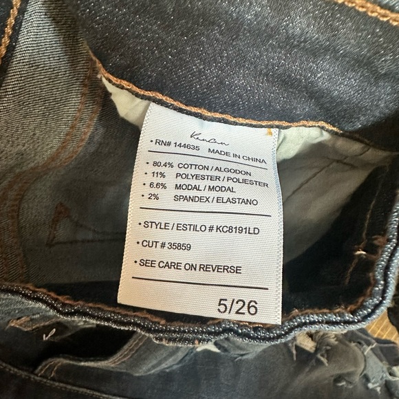 KanCan size 5/26 stretchy cute jeans with leopard print accents. - Picture 3 of 6